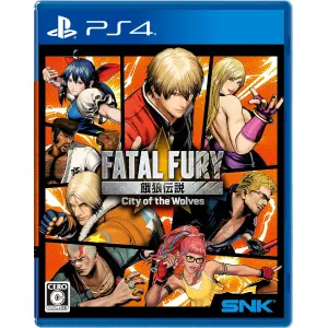 Fatal Fury: City of the Wolves [Special ...