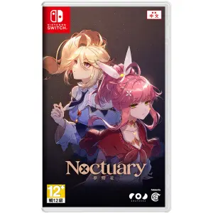 Noctuary