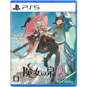 Witch Spring R