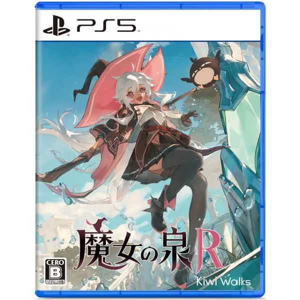 Witch Spring R