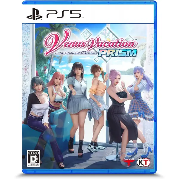 Venus Vacation Prism: Dead or Alive Xtreme 