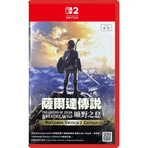The Legend of Zelda: Breath of the Wild ...