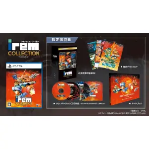 Irem Collection Volume 2 [Limited Editio...