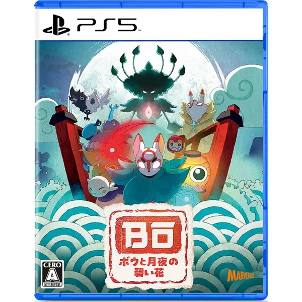 Bo: Path of the Teal Lotus