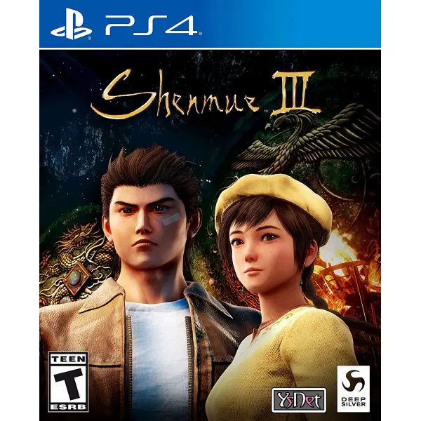 Shenmue III 