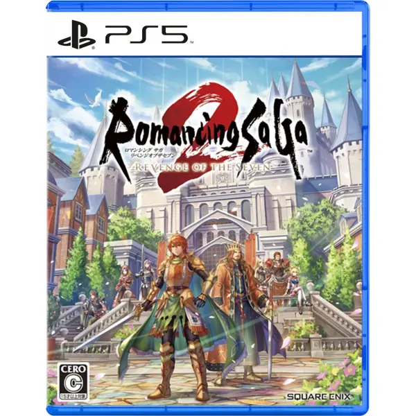 Romancing SaGa 2: Revenge of the Seven