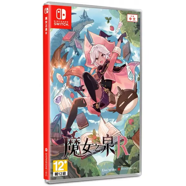 Witch Spring R 