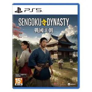 Sengoku Dynasty