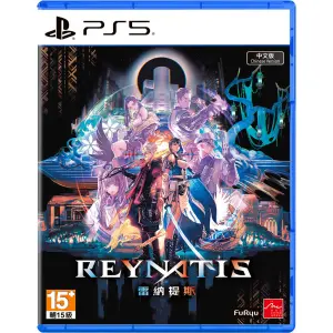 REYNATIS