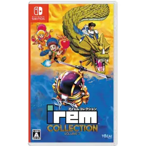 Irem Collection Volume 3