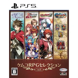 Kemco RPG Selection Vol. 1