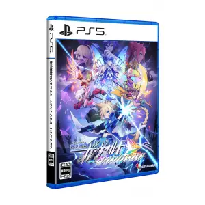 Azure Striker Gunvolt Trilogy Enhanced
