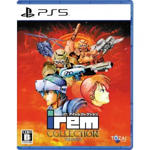 Irem Collection Volume 2