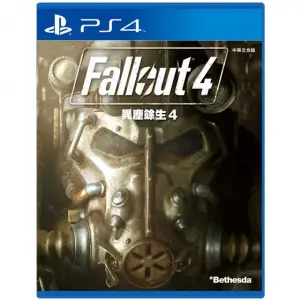 Fallout 4 (English & Chinese Subs)
