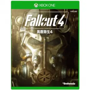 Fallout 4 (English & Chinese Subs)