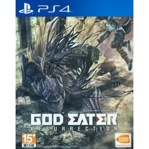 God Eater Resurrection (Japanese)