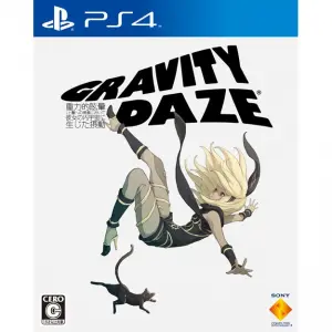 Gravity Daze