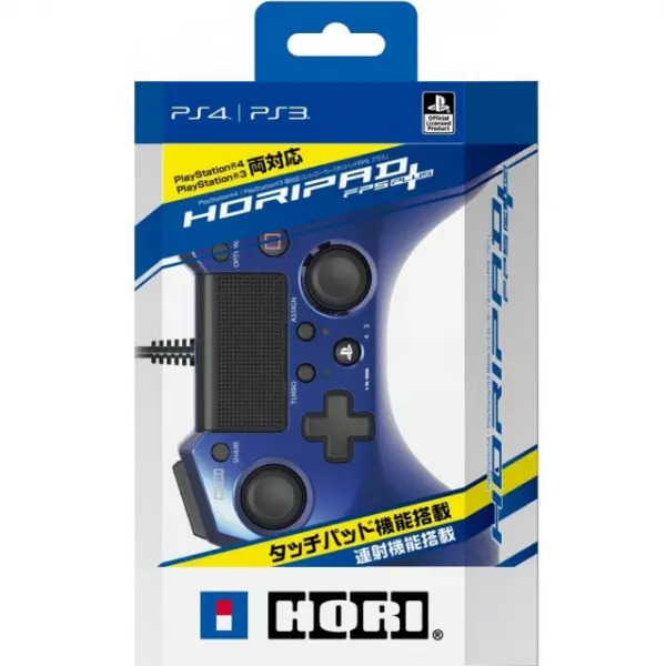 Hori Pad FPS Plus (Blue)