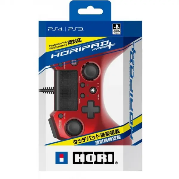 Hori Pad FPS Plus (Red)