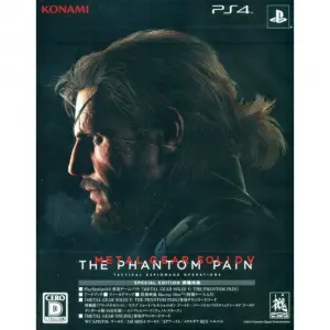 Metal Gear Solid V: The Phantom Pain [Special Edition]