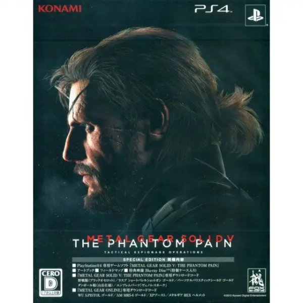 Metal Gear Solid V: The Phantom Pain [Special Edition]