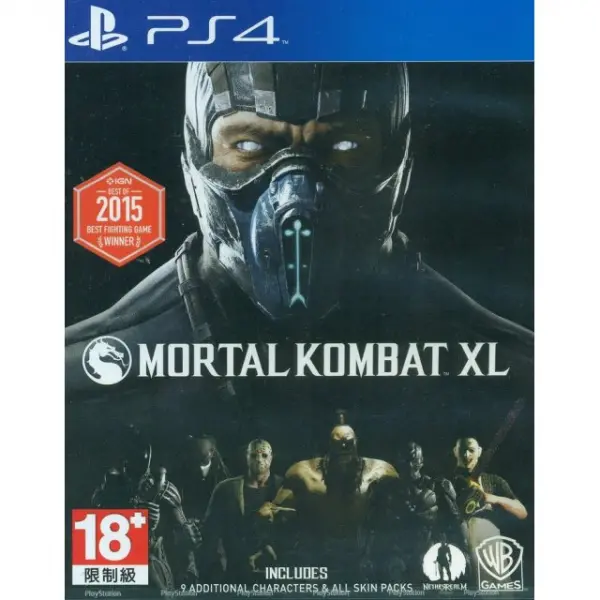 Mortal Kombat XL (English)