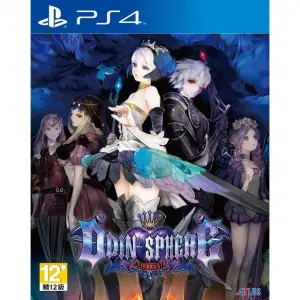 Odin Sphere: Leifdrasir (Japanese)