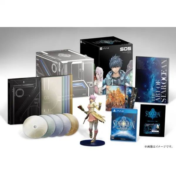 Star Ocean 5: Integrity and Faithlessness [Ultimate Box]