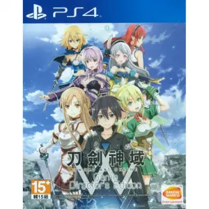 Sword Art Online Game Director's Edition (Chinese & English Subs)