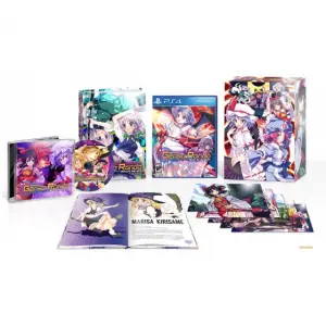 Touhou Genso Rondo: Bullet Ballet [Limited Edition]