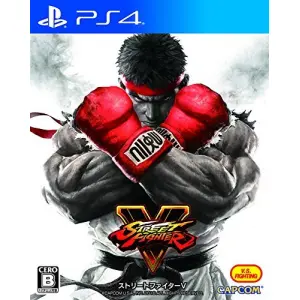 Street Fighter V