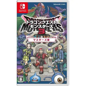 Dragon Quest Monsters: The Dark Prince [Master Edition] (Multi-Language) 