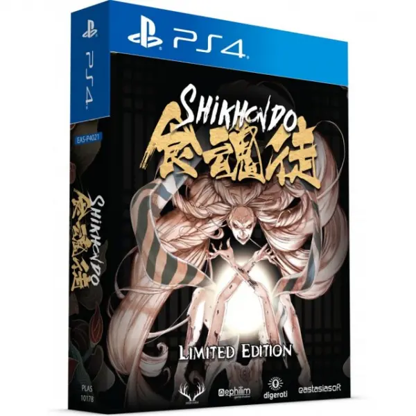Shikhondo: Soul Eater [Limited Edition] Play-Asia.com exclusive