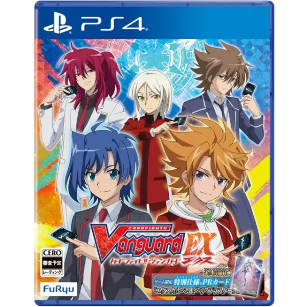 Cardfight!! Vanguard EX