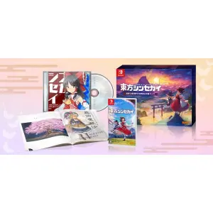Touhou: New World [Limited Edition] (Chi...
