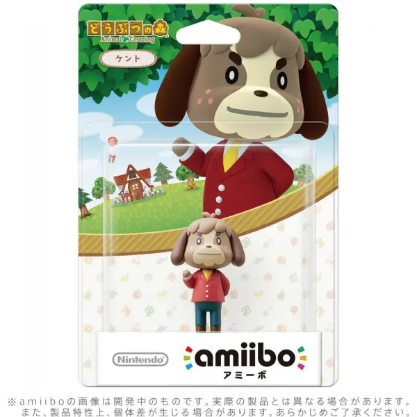 Buy amiibo Animal Crossing Series Figure (Kento) for Wii U, New Nintendo 3DS, New Nintendo 3DS LL XL