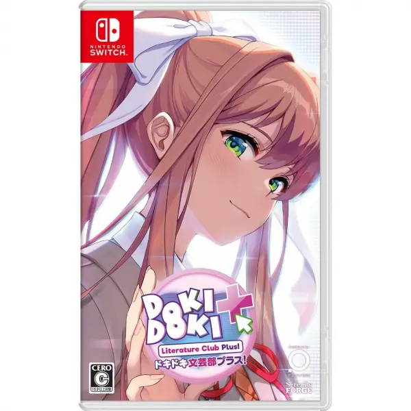 Doki Doki Literature Club Plus (English)