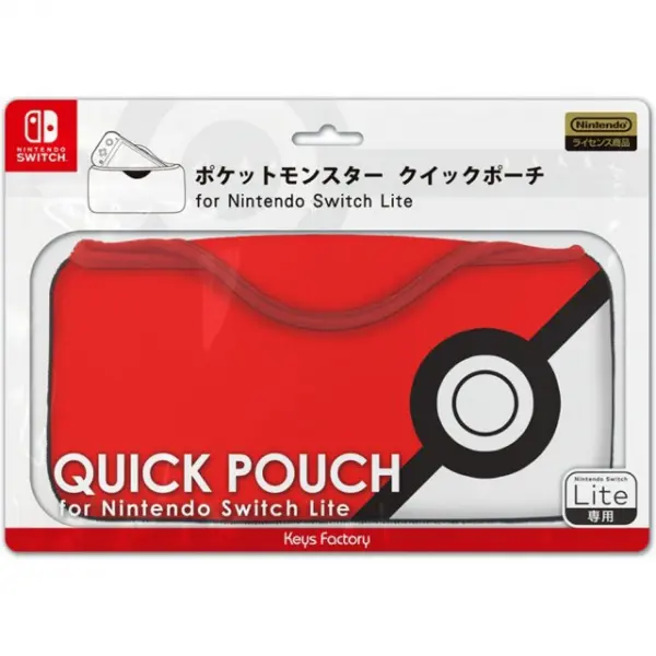 Pokemon Quick Pouch for Nintendo Switch Lite (Poke Ball)