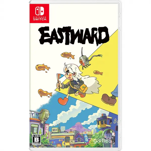 Eastward (English)