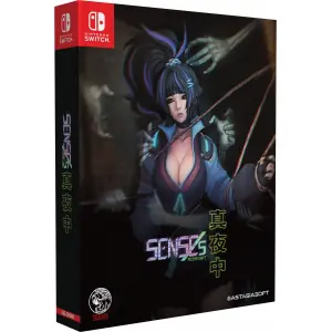 SENSEs: Midnight [Limited Edition] PLAY ...