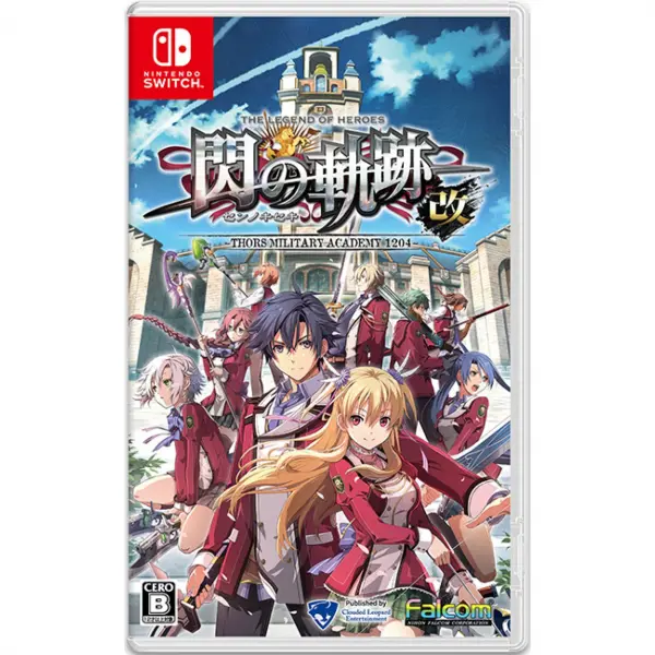 The Legend of Heroes: Trails of Cold Steel