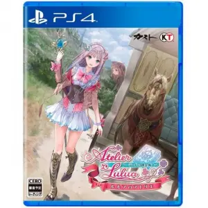 Atelier Lulua: The Alchemist of Arland 4