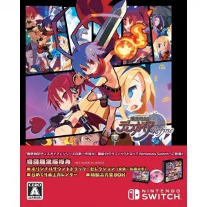 Makai Senki Disgaea Refine [Limited Edit...