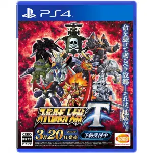 Super Robot Taisen T