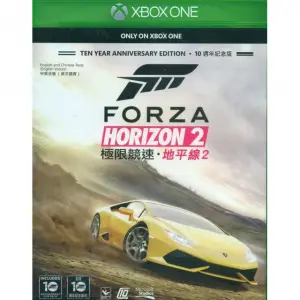 Forza Horizon 2 [10 Year Anniversary Edition] (English & Chinese Subs)