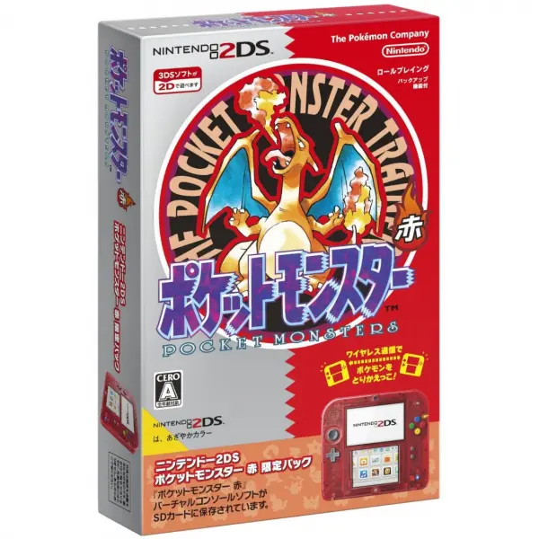 Nintendo 2DS [Pocket Monster Red Limited Pack]