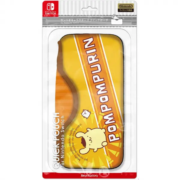 Sanrio Quick Pouch for Nintendo Switch (Pompompurin)