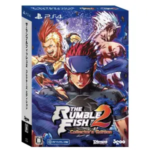 The Rumble Fish 2 [Collector s Edition] ...
