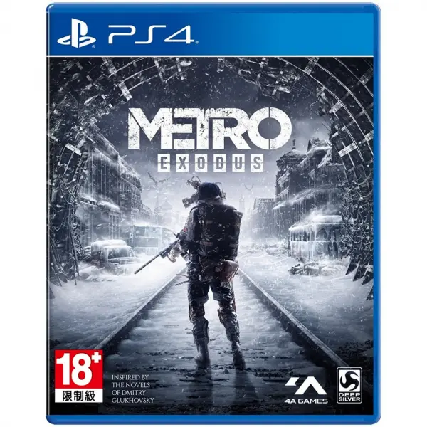 Metro Exodus (Multi-language)