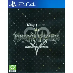 Kingdom Hearts HD 1.5+2.5 Remix (Japanese)